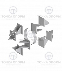 Опоры неподвижная боковые ТС-668.00.00 СБ